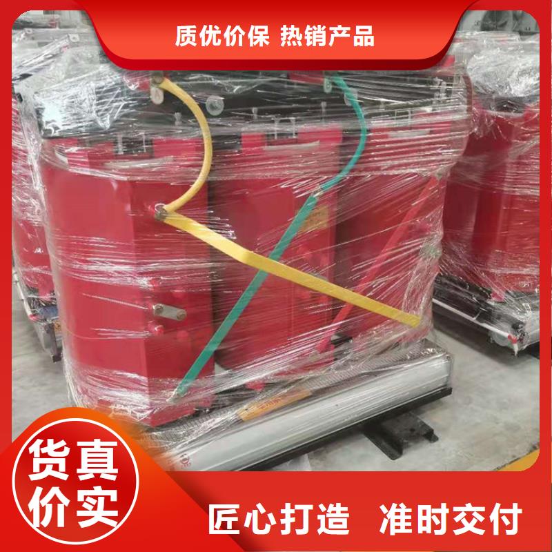 干式變壓器220V隔離變壓器技術(shù)先進