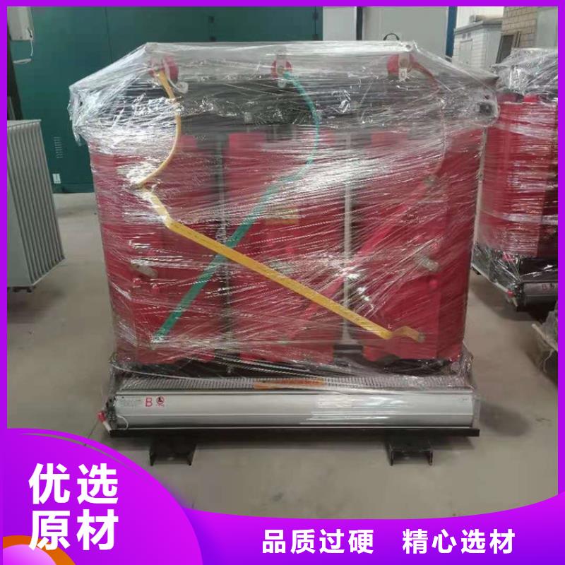 干式變壓器,SCB14二級(jí)能效干式變壓器品牌企業(yè)