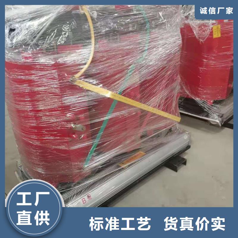 【干式變壓器光伏發電用組合式變壓器價格公道合理】