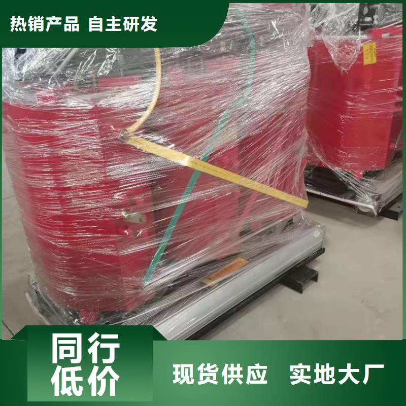 干式變壓器變壓器廠好產(chǎn)品好服務(wù)