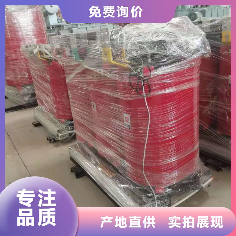 1250KVA干式變壓器現(xiàn)貨什么價(jià)格