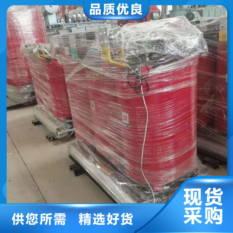 【干式變壓器光伏發電用組合式變壓器價格公道合理】