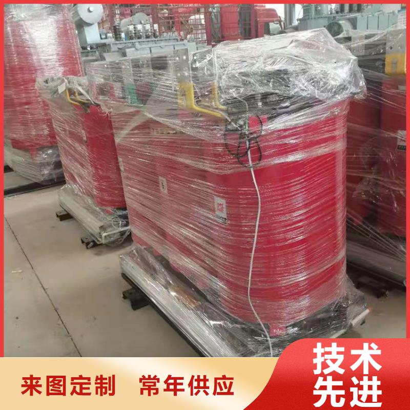 干式變壓器變壓器廠家專業生產制造廠