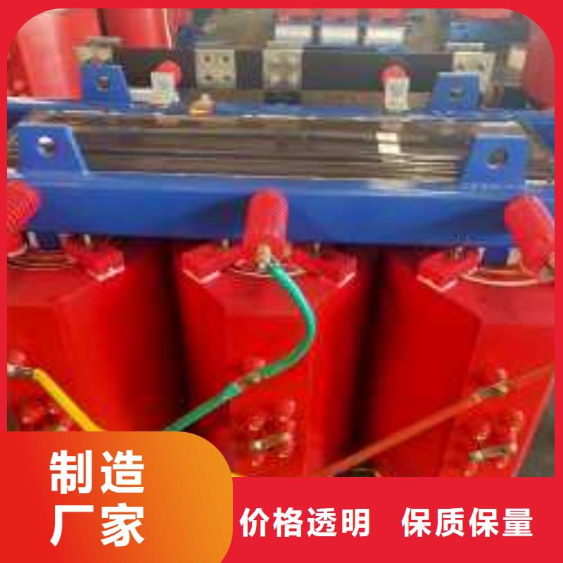 干式變壓器非晶合金變壓器匠心制造