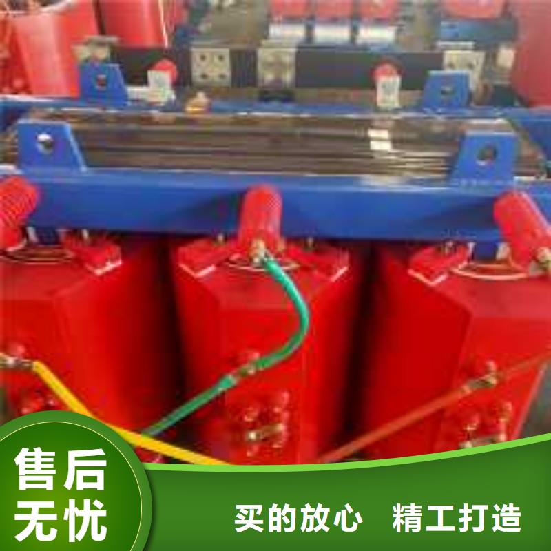 干式變壓器,SCB14二級(jí)能效干式變壓器品牌企業(yè)