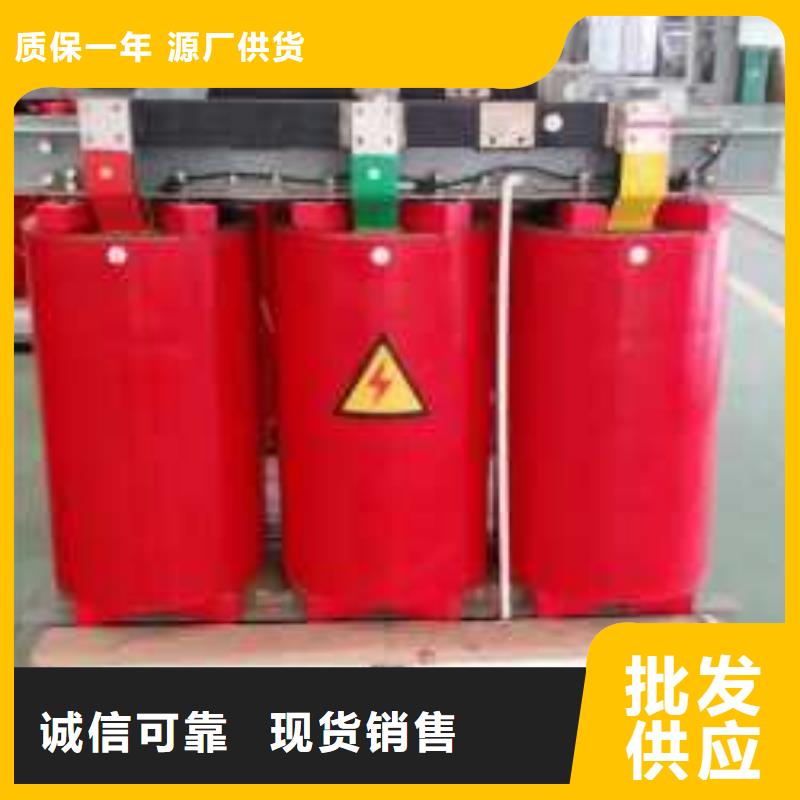【 干式变压器,30kw变压器随心所欲定制】|200V变压器-鑫荣变压器制造(张家界市分公司)