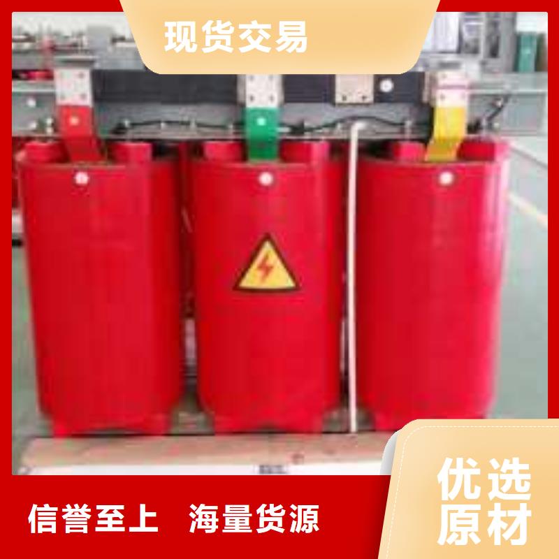 SCB10-315KVA干式變壓器多少錢一臺