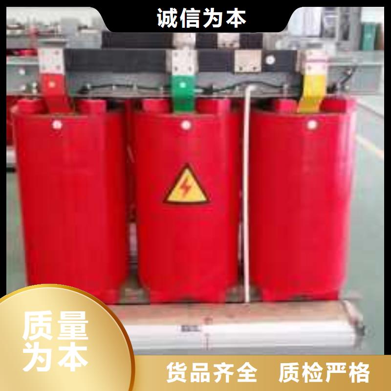 干式變壓器風力發電用預裝式變電站精心選材