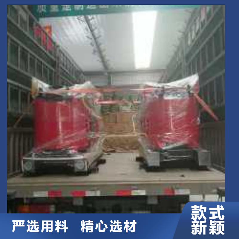 【干式變壓器】E型單相變壓器源頭廠源頭貨