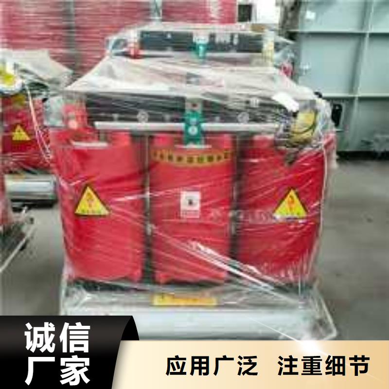 SCB14-100KVA10/0.4KV干式變壓器廠家