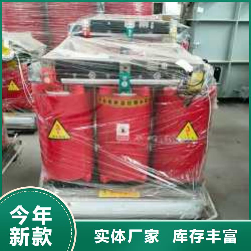 干式變壓器三相變壓器10KVA細節決定成敗