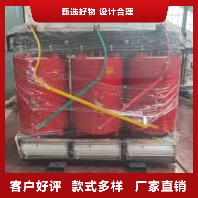 干式變壓器風力發電用預裝式變電站精心選材