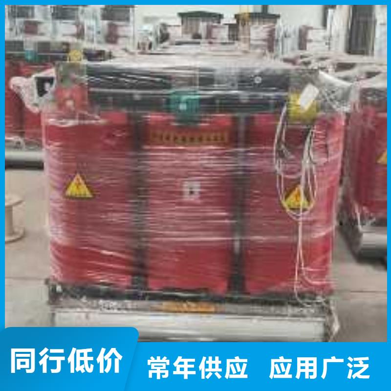 【干式變壓器】變壓器廠家性能穩定