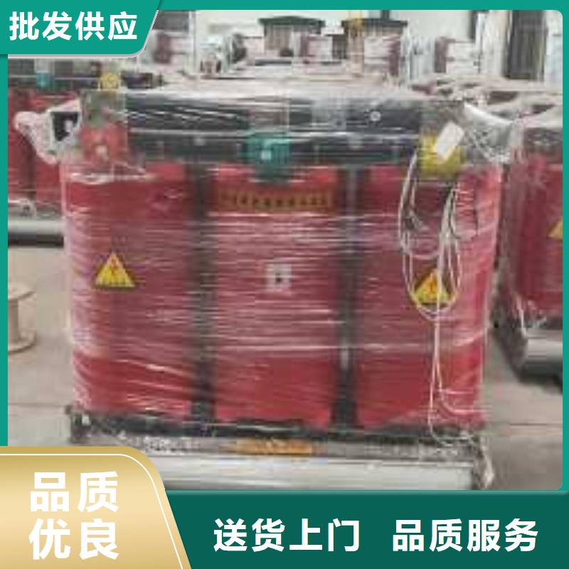 干式變壓器30kw變壓器品質之選