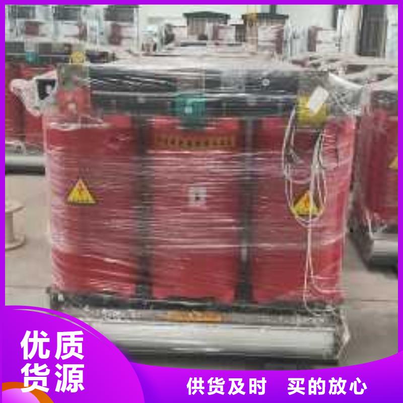 干式變壓器變壓器廠家品質保證