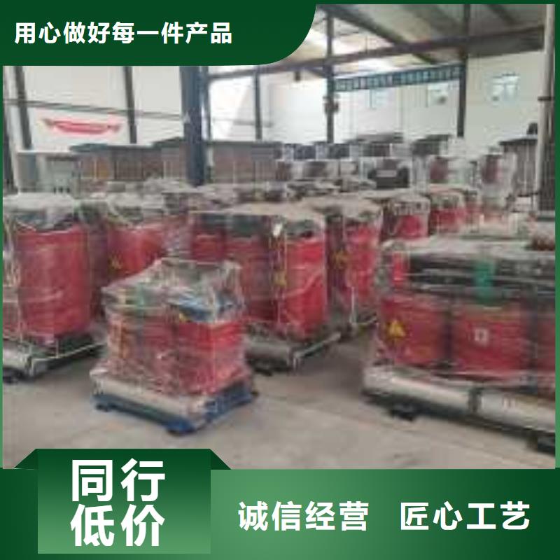 干式變壓器變壓器廠家工廠采購