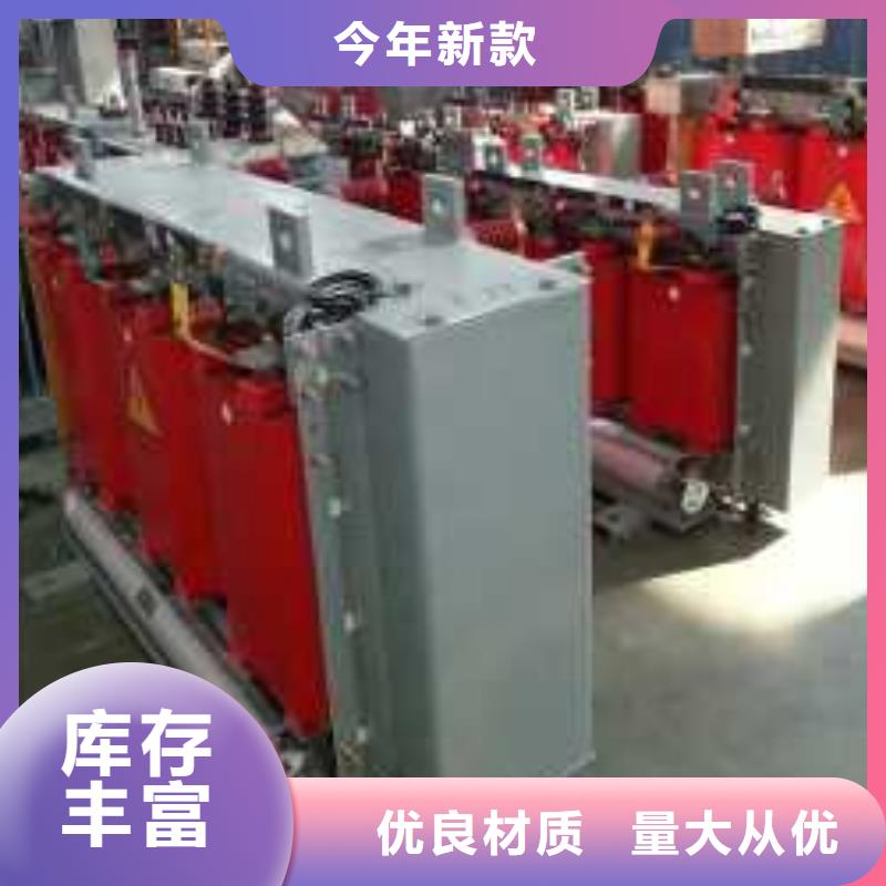 【干式變壓器】,變壓器廠技術(shù)先進(jìn)