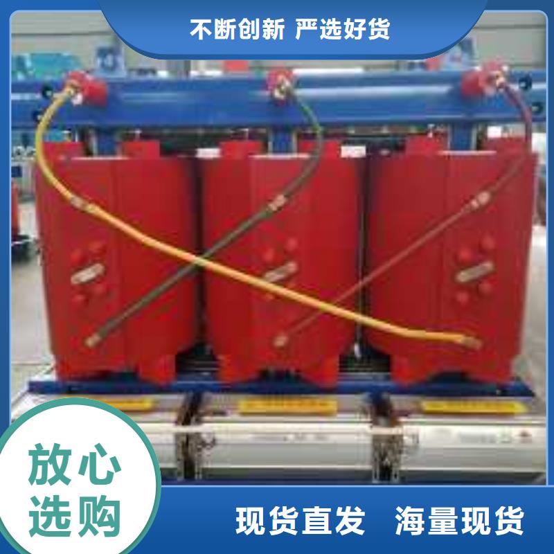 干式變壓器YBM歐式箱變客戶滿意度高