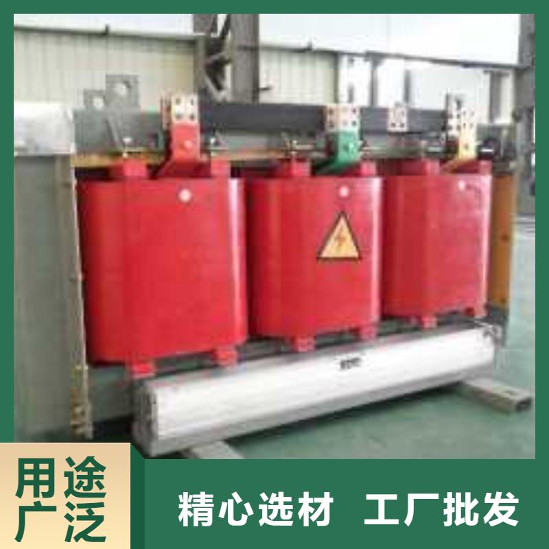 干式變壓器隔離變壓器N年專注