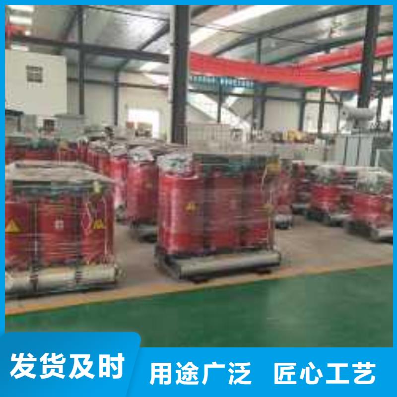 【 干式变压器,30kw变压器随心所欲定制】|200V变压器-鑫荣变压器制造(张家界市分公司)
