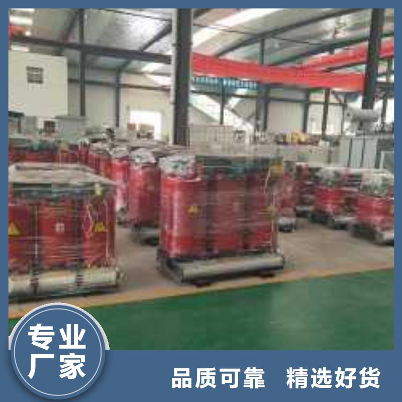 干式變壓器變壓器廠家專業生產制造廠