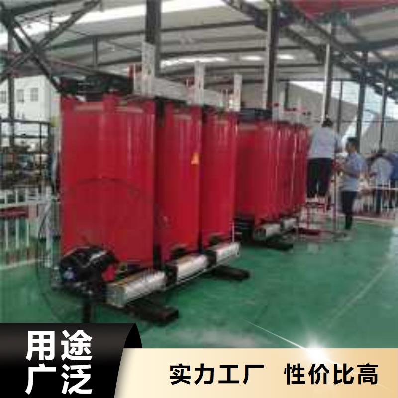 干式變壓器變壓器廠家支持定制加工