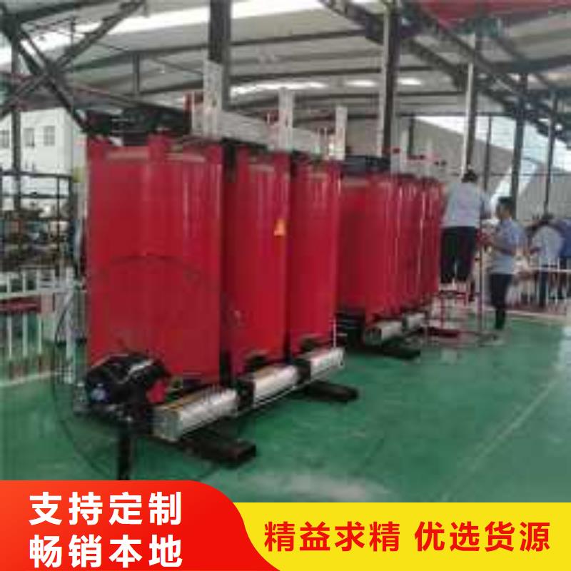 【干式變壓器】變壓器廠家品質無所畏懼