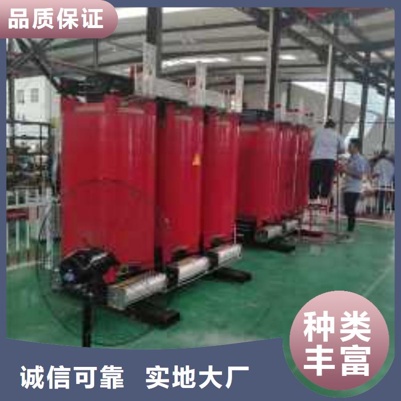 干式變壓器變壓器廠家每個細節都嚴格把關