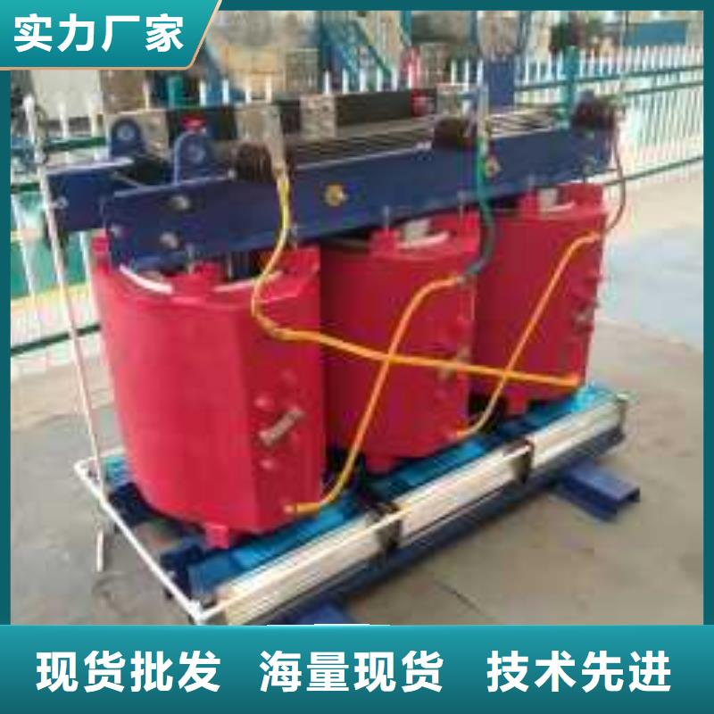干式變壓器變壓器廠家生產型