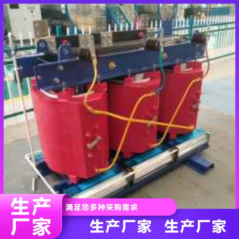 干式變壓器油浸式變壓器放心購