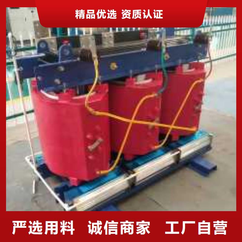 【干式變壓器】E型單相變壓器源頭廠源頭貨