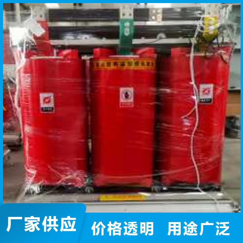 干式变压器油浸式变压器大厂家实力看得见