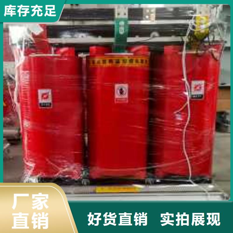干式變壓器風力發電用預裝式變電站精心選材