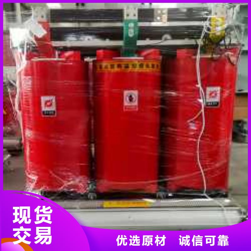 干式變壓器三相變壓器10KVA細節決定成敗