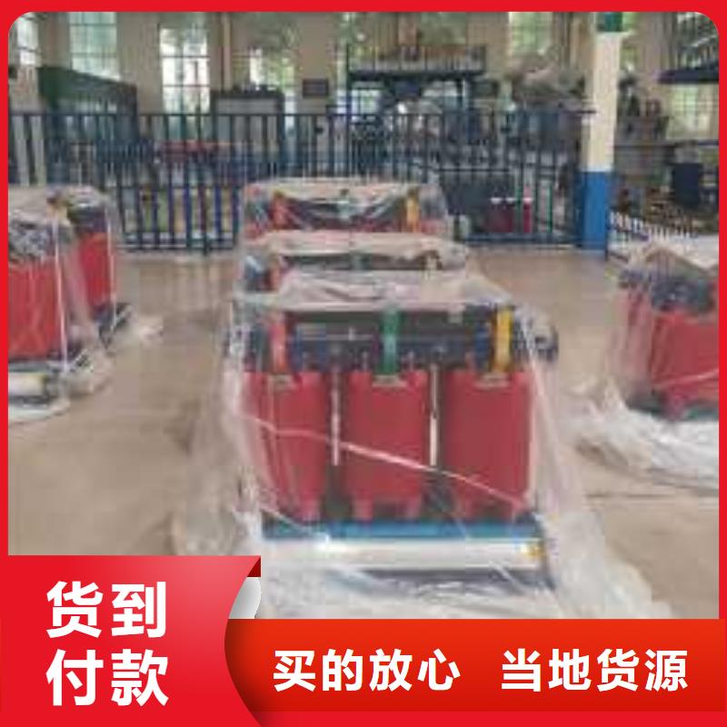 干式變壓器三相變壓器10KVA細節決定成敗