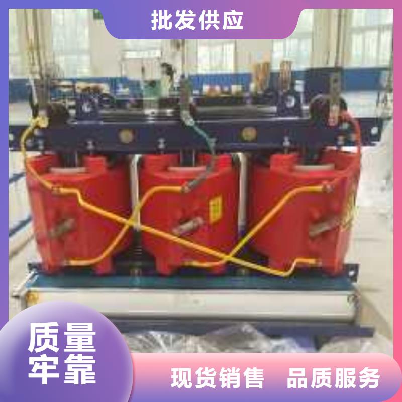 干式變壓器變壓器廠家專業生產制造廠