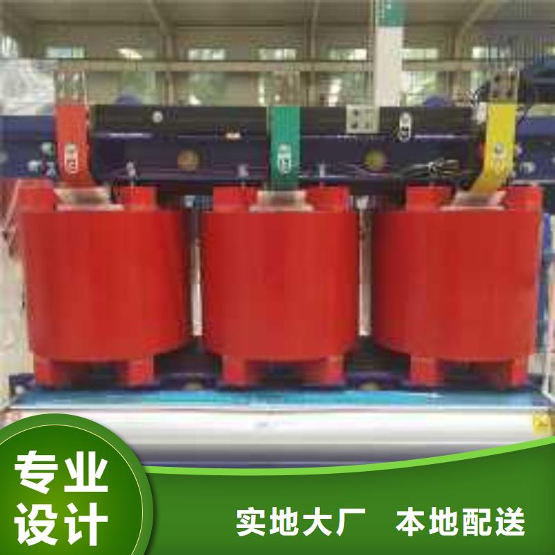 干式變壓器,SCB14二級(jí)能效干式變壓器品牌企業(yè)