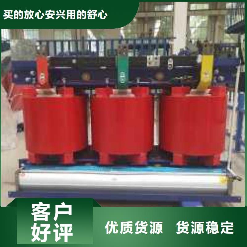 干式變壓器三相變壓器10KVA細節決定成敗