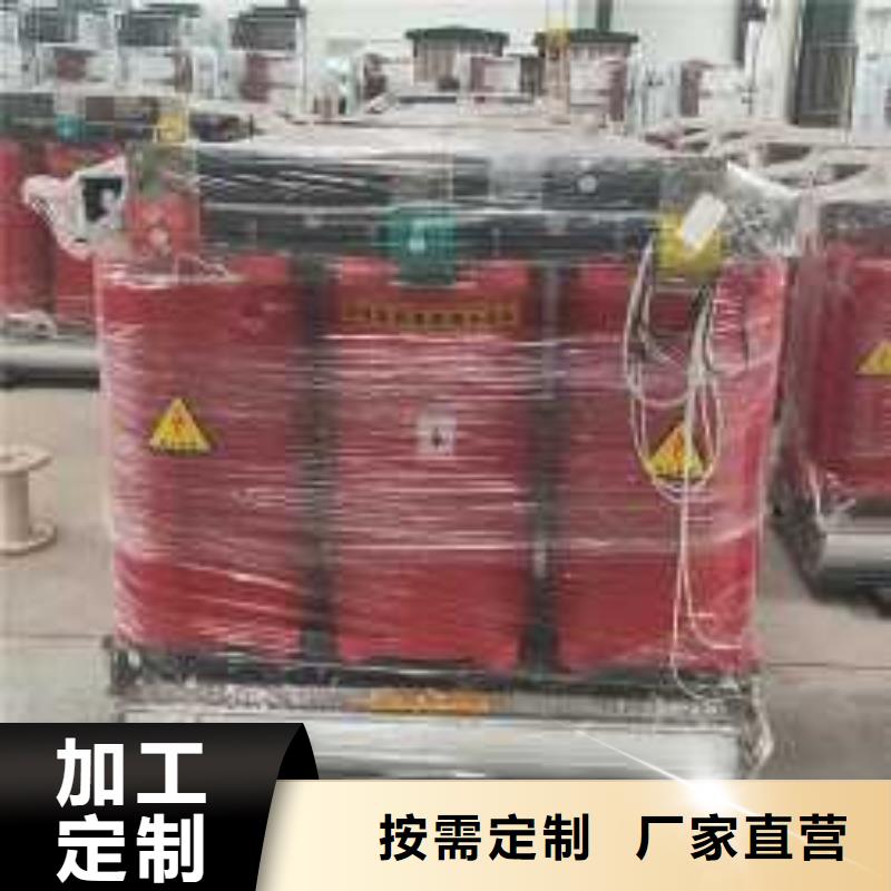 干式變壓器風力發電用預裝式變電站精心選材