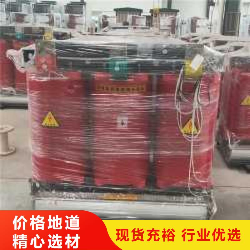 干式變壓器,SCB14二級(jí)能效干式變壓器品牌企業(yè)