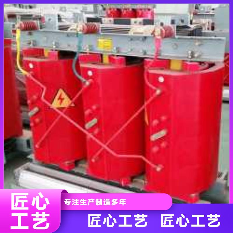 干式變壓器變壓器廠家每個細節都嚴格把關