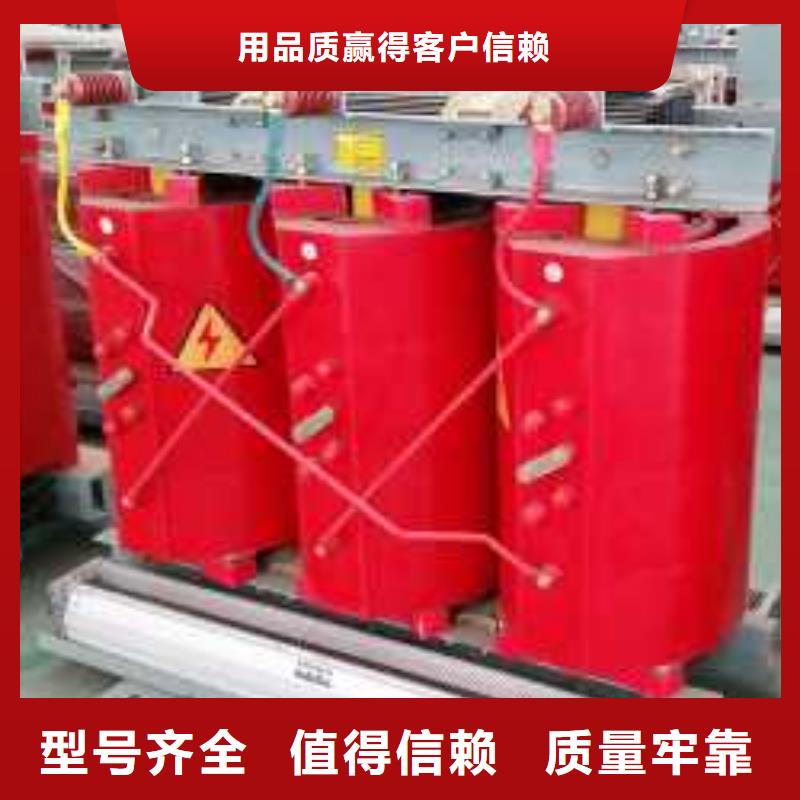 干式變壓器三相變壓器10KVA細節決定成敗