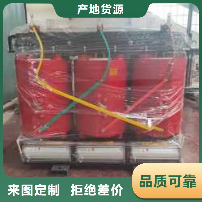 【干式變壓器】,變壓器廠技術(shù)先進(jìn)