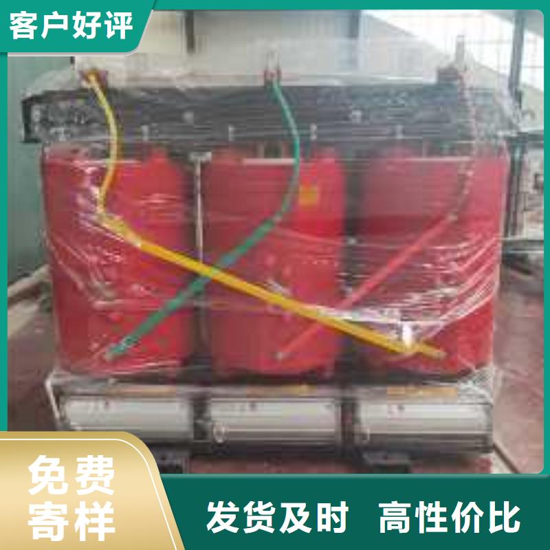 干式變壓器三相變壓器10KVA細節決定成敗