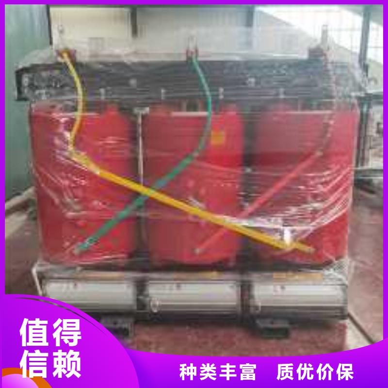 干式變壓器變壓器廠家專業生產制造廠