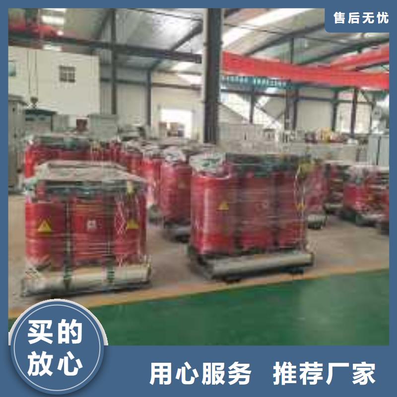 干式變壓器,SCB14二級(jí)能效干式變壓器品牌企業(yè)