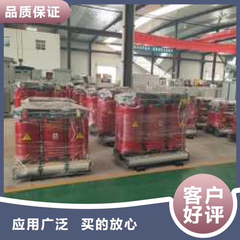 干式變壓器_【非晶合金變壓器】品質優選