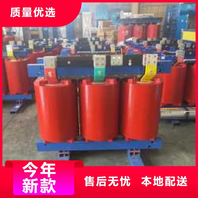 【干式變壓器】,變壓器廠技術(shù)先進(jìn)