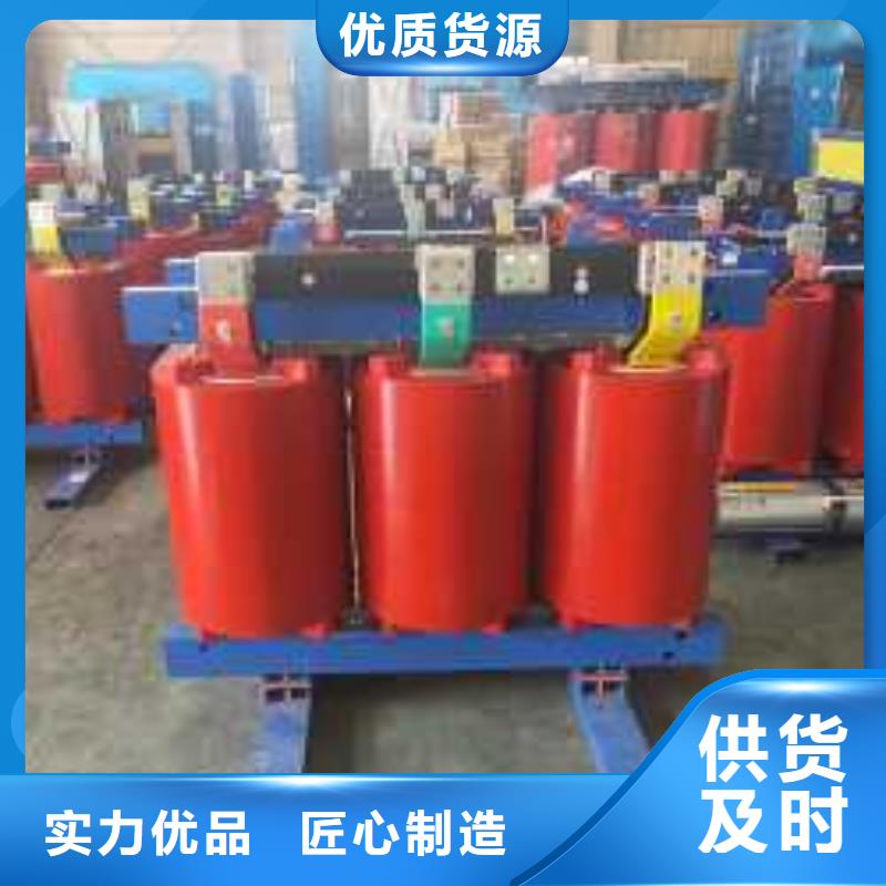 干式變壓器,SCB14二級(jí)能效干式變壓器品牌企業(yè)