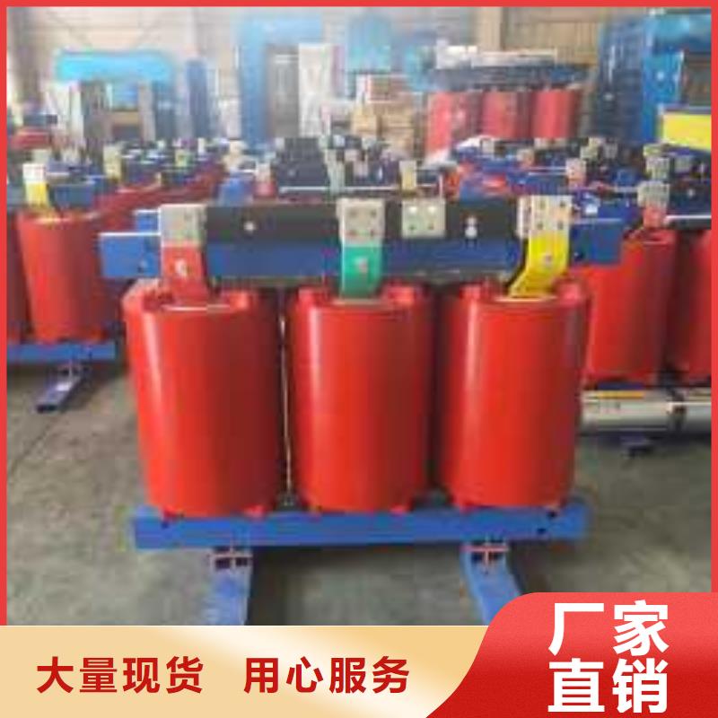 干式变压器油浸式变压器大厂家实力看得见